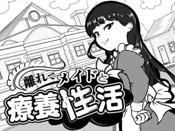 游戏画面1